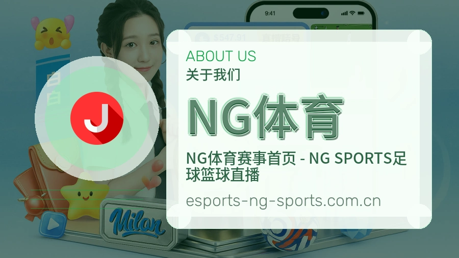 基础能力