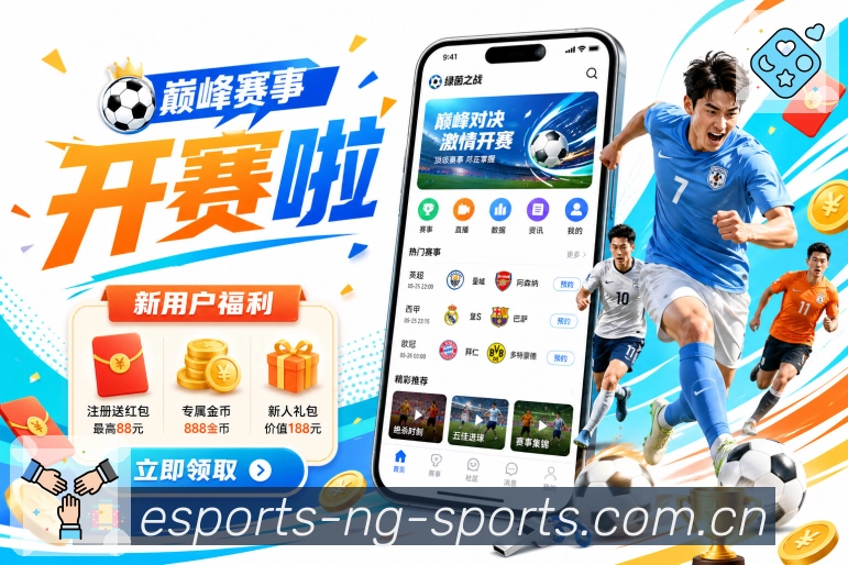 信息同步与入口统一展示